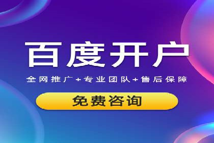 精准投放：信息流竞价广告的投放技巧与案例